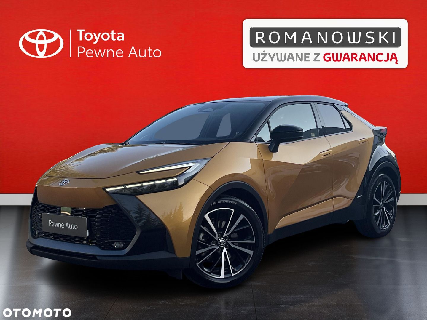 Toyota C-HR - 1