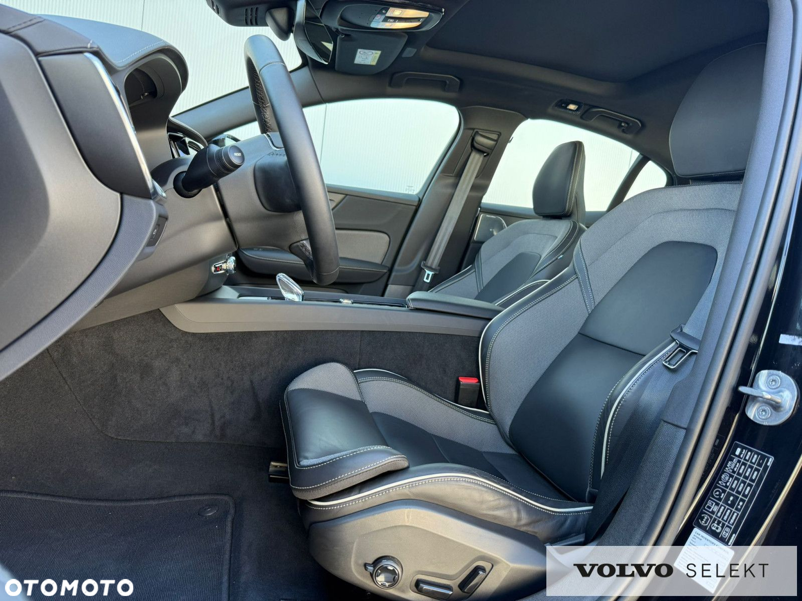 Volvo S60 - 11