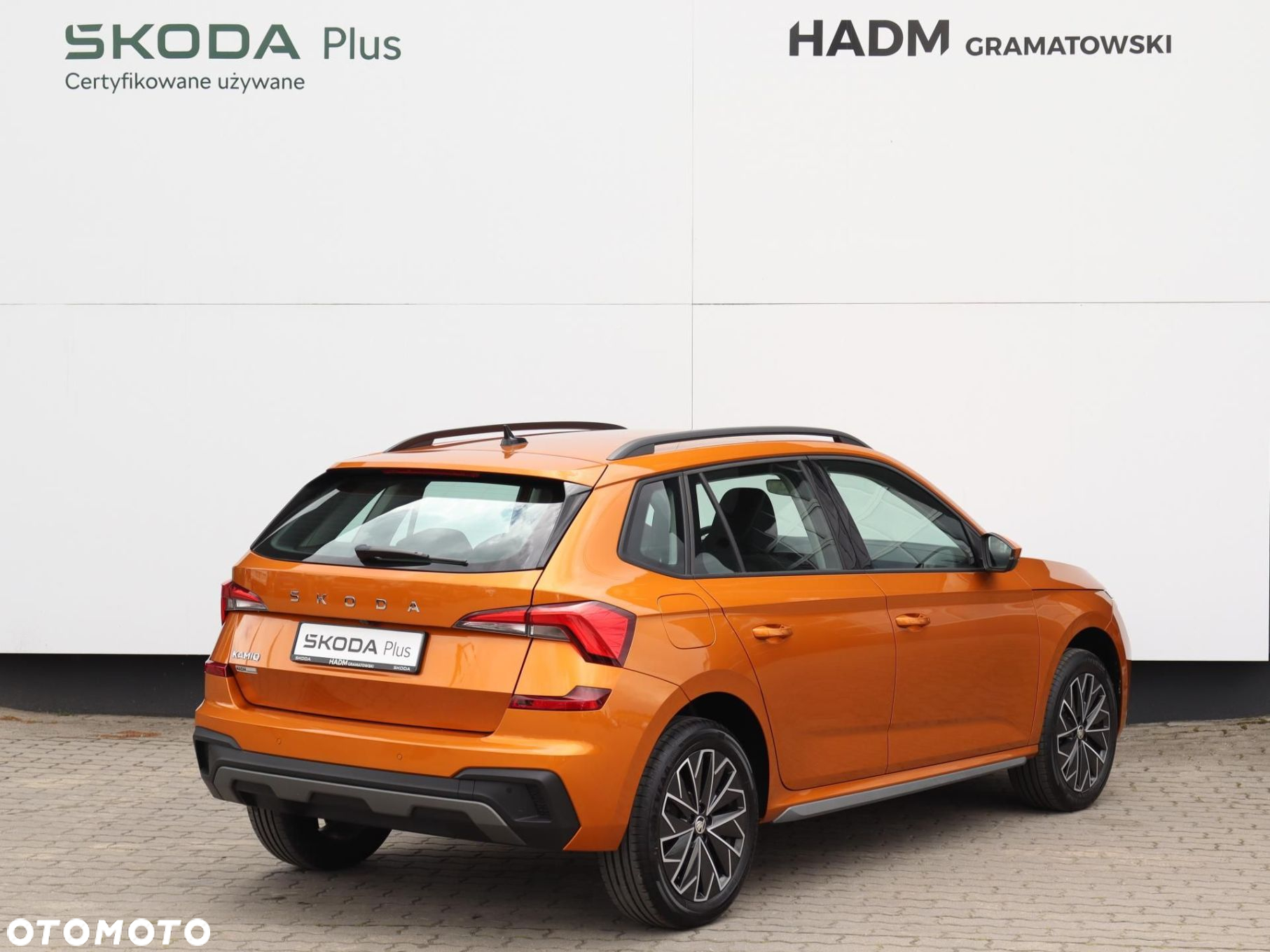 Skoda Kamiq - 3