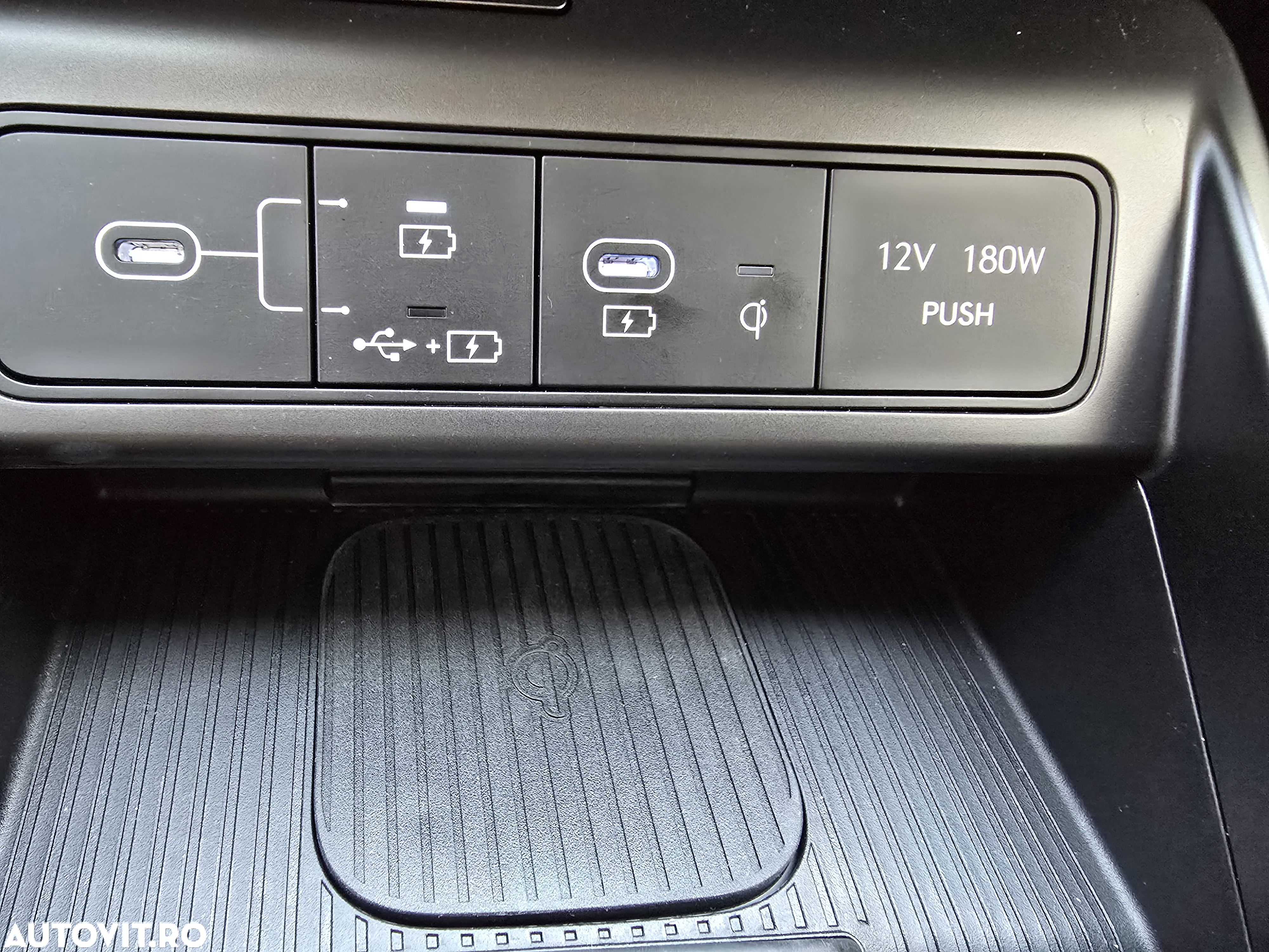 Hyundai KONA - 16