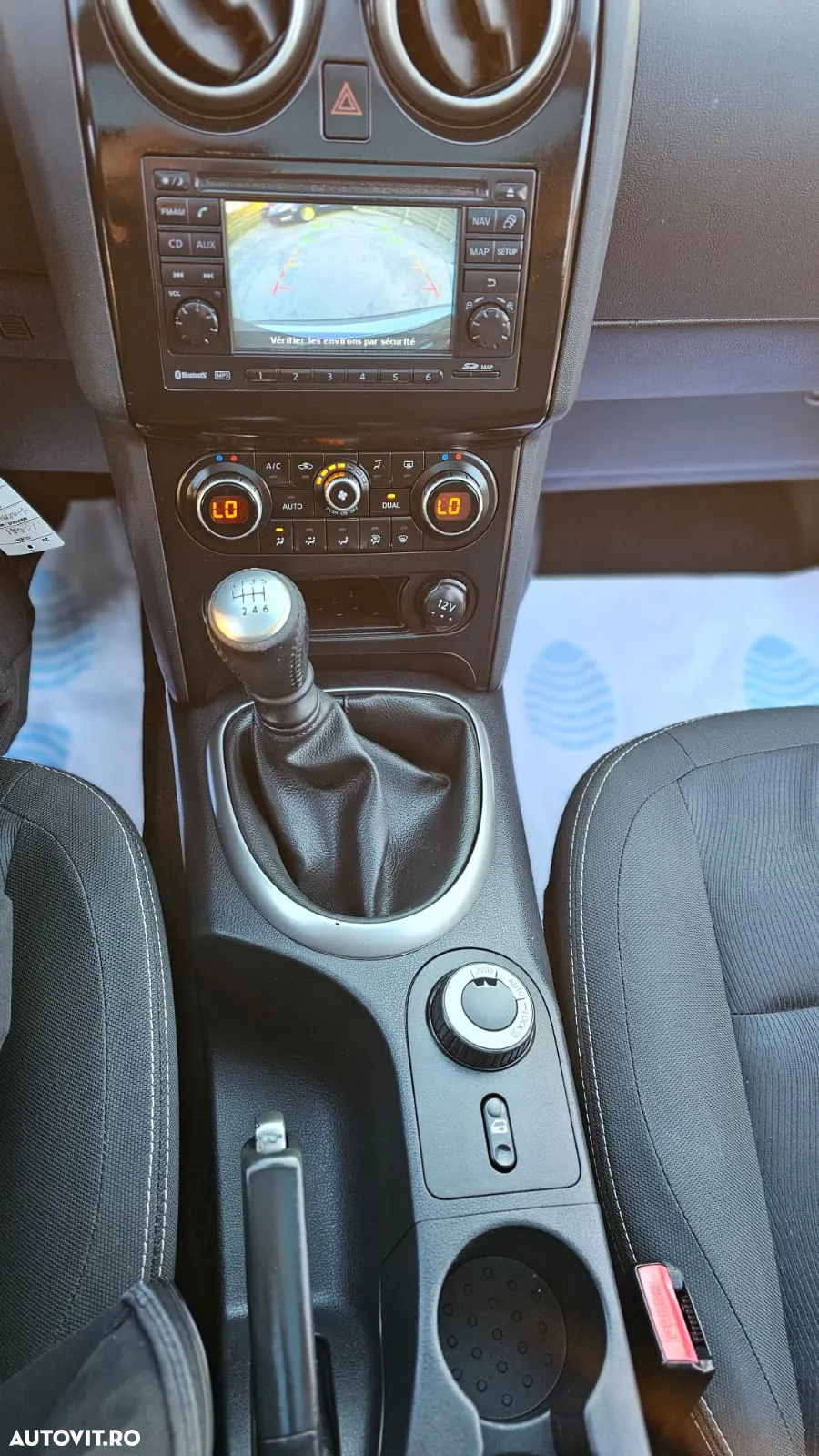 Nissan Qashqai - 11