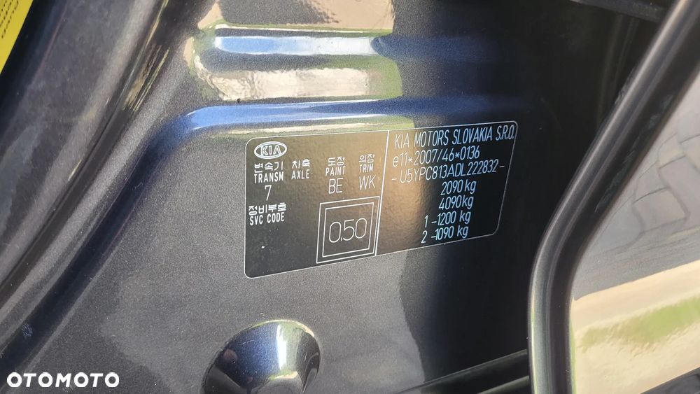 Kia Sportage - 26
