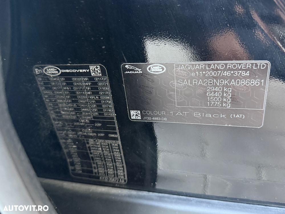 Land Rover Discovery - 28