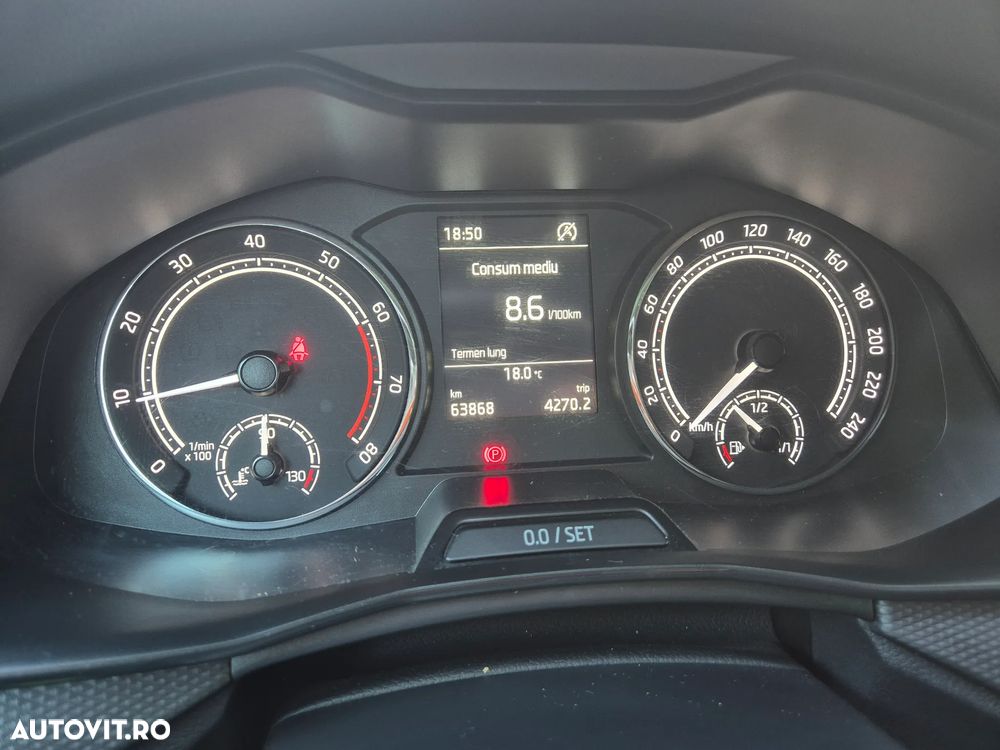 Skoda Scala - 2