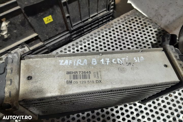 Intercooler 09129519DX 09129519DX Opel Zafira Family [facelift] [2008 - 2