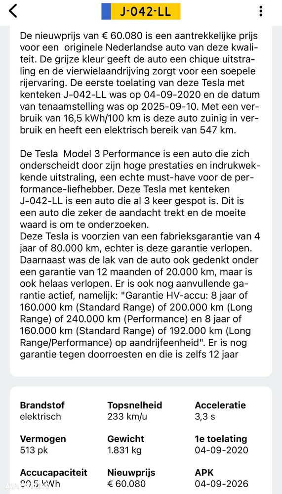 Tesla Model 3 Performance - 10