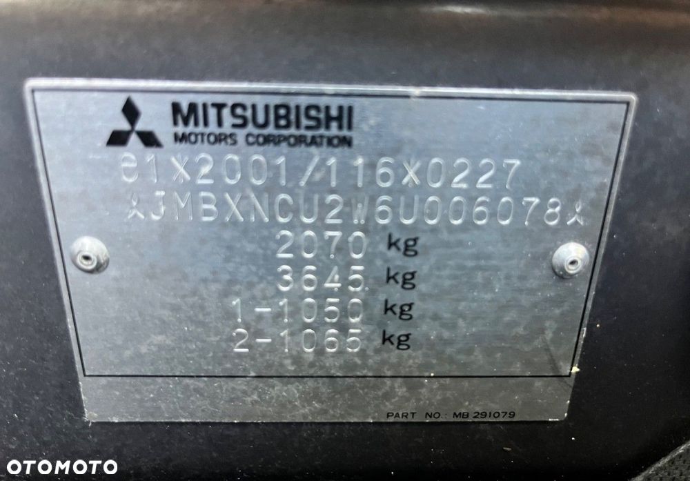 Mitsubishi Outlander - 20