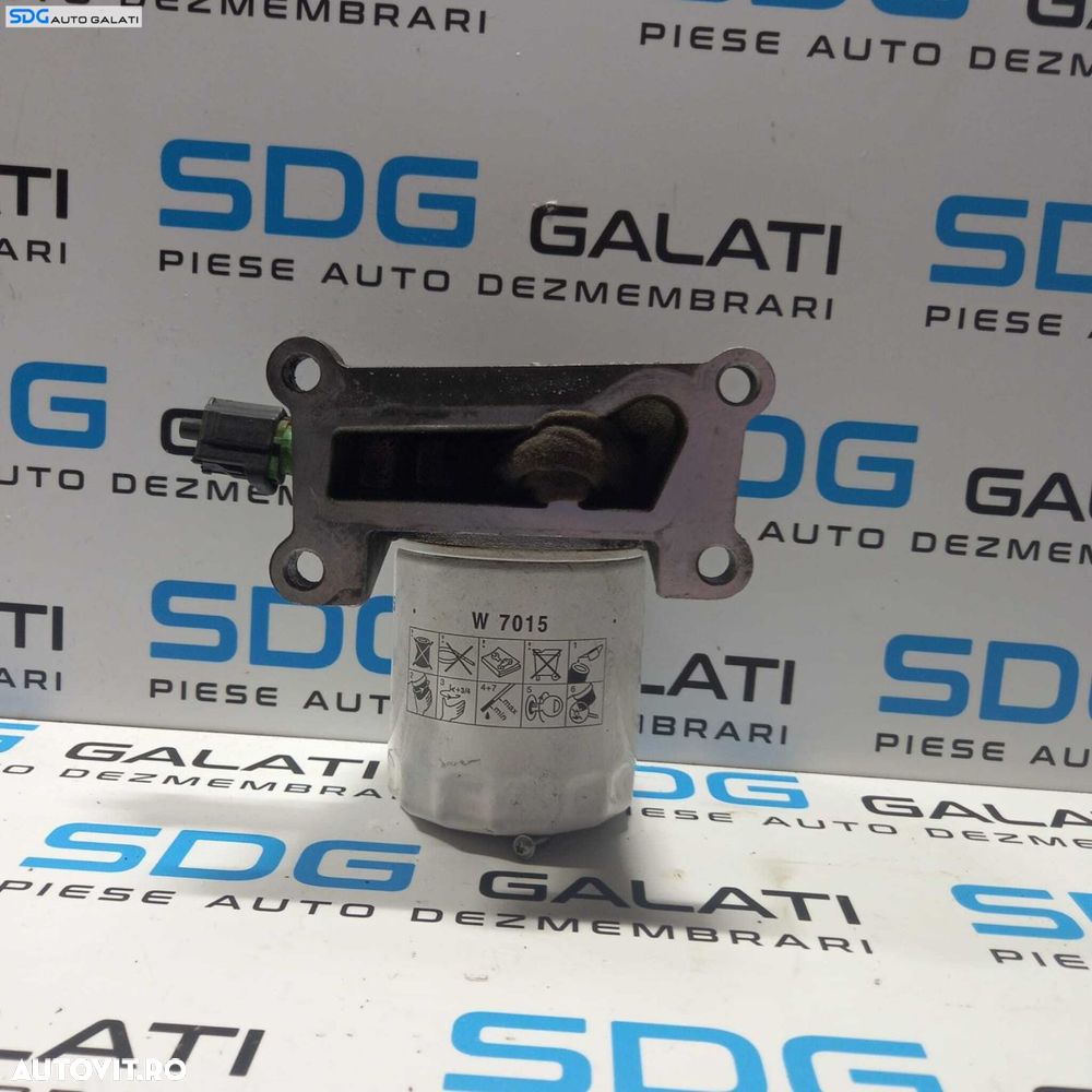 Suport Filtru Ulei Motor Ford Focus 2 1.8 B 2004 - 2011 Cod 1L5G-6884-BA [1013] - 1