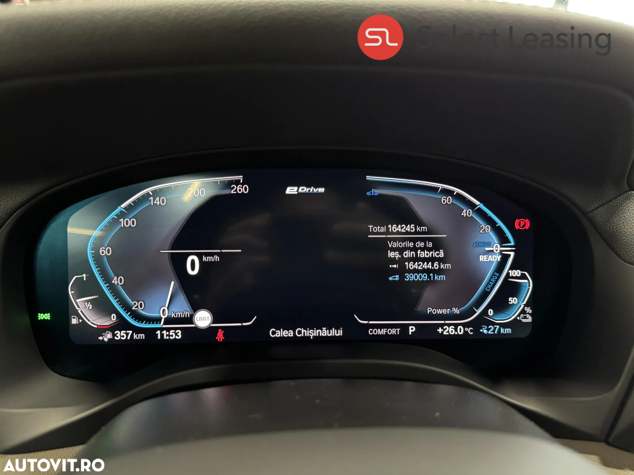 BMW X3 xDrive30e AT PHEV - 17