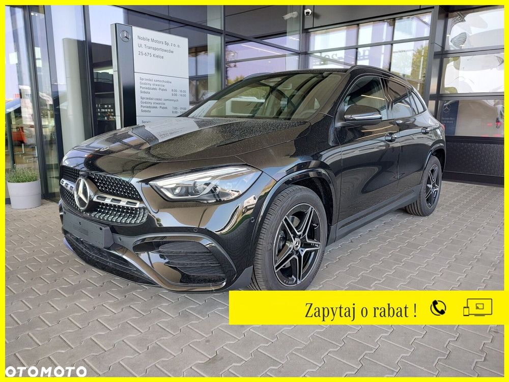 Mercedes-Benz GLA - 1