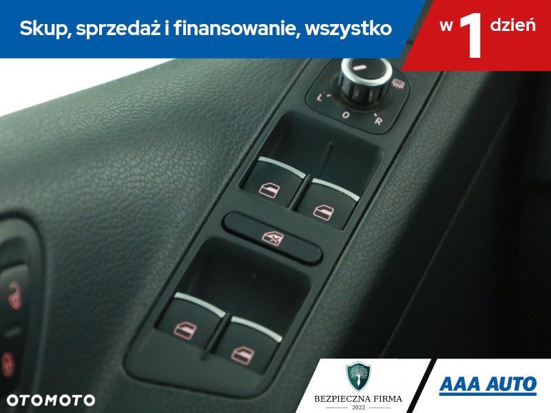 Volkswagen Tiguan - 18