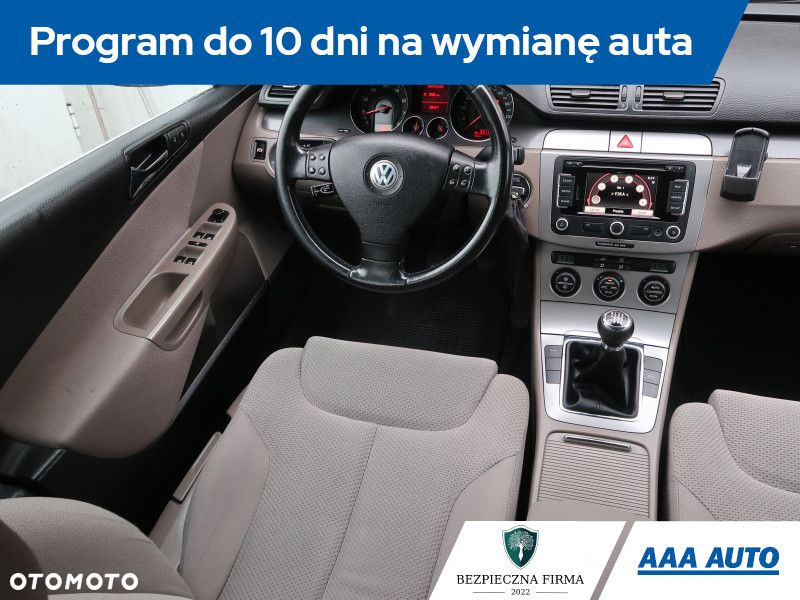 Volkswagen Passat - 8