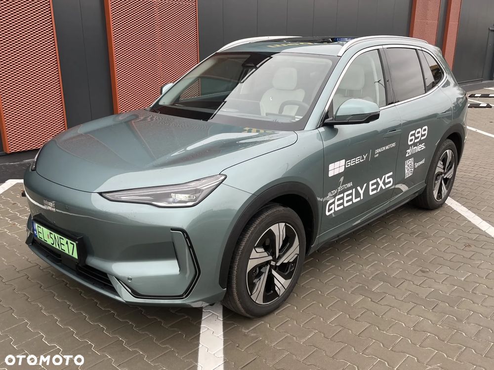 Geely EX5 - 14