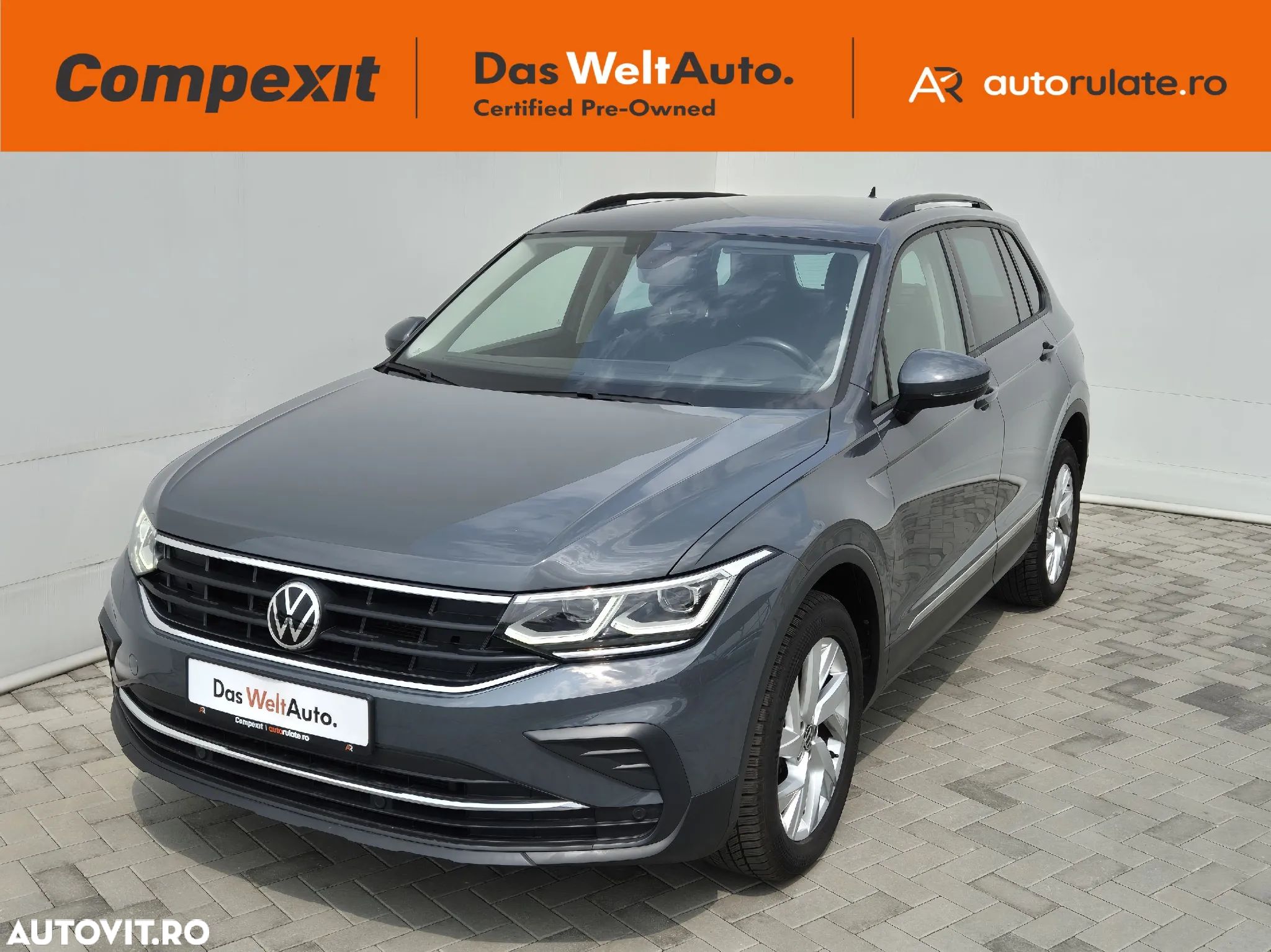 Volkswagen Tiguan - 1