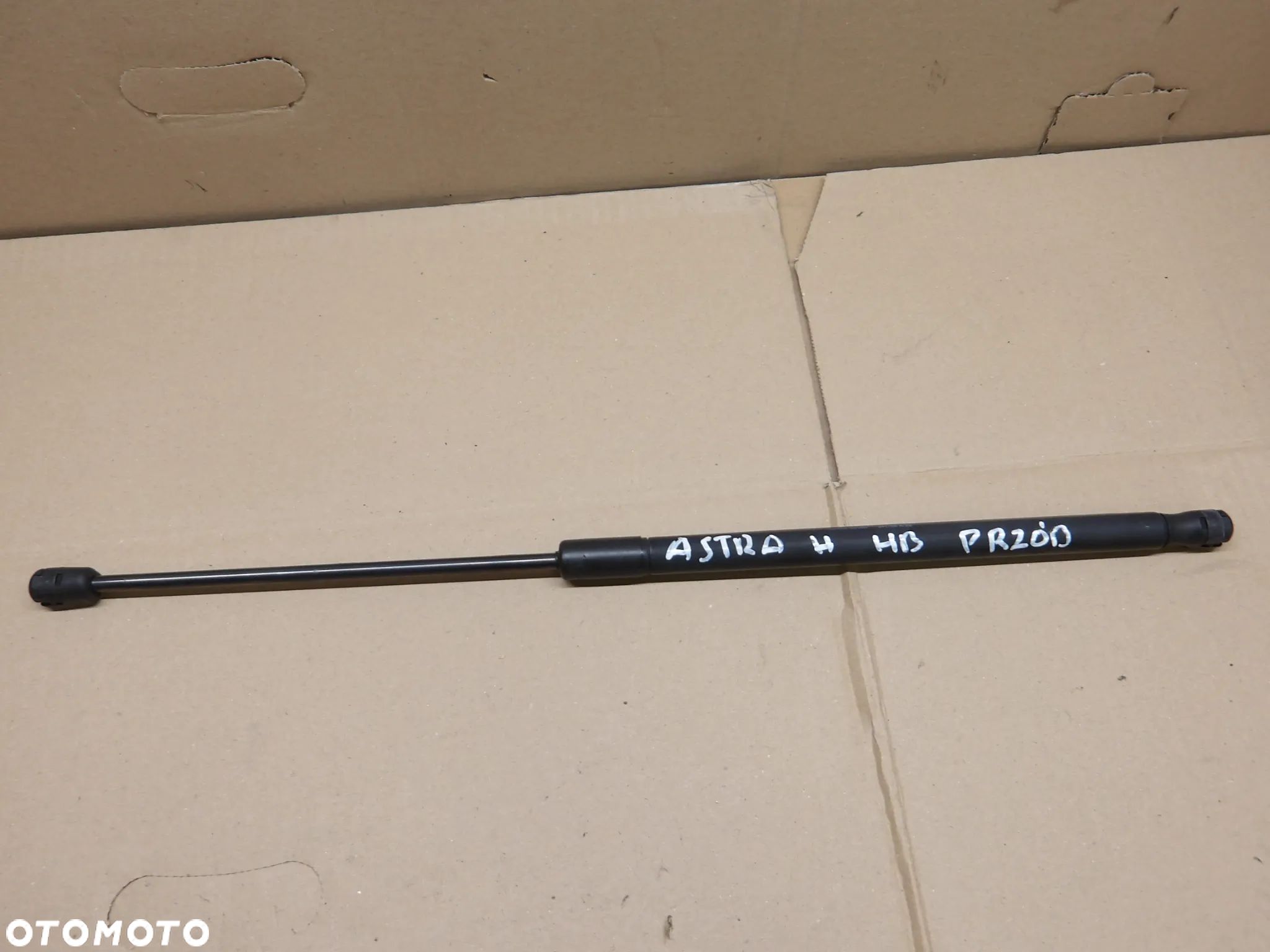 OPEL ASTRA III H HB 5D 1.9D HB 5D SIŁOWNIK MASKI - 1