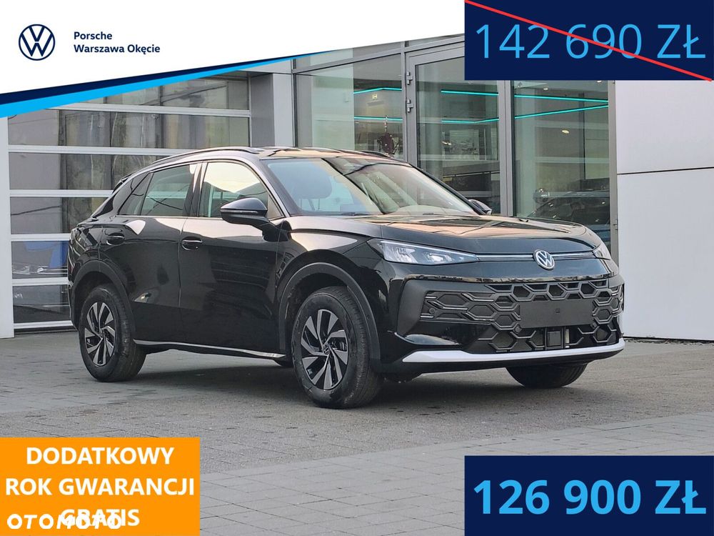 Volkswagen T-Roc - 2