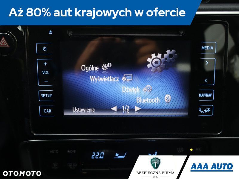 Toyota Auris - 21