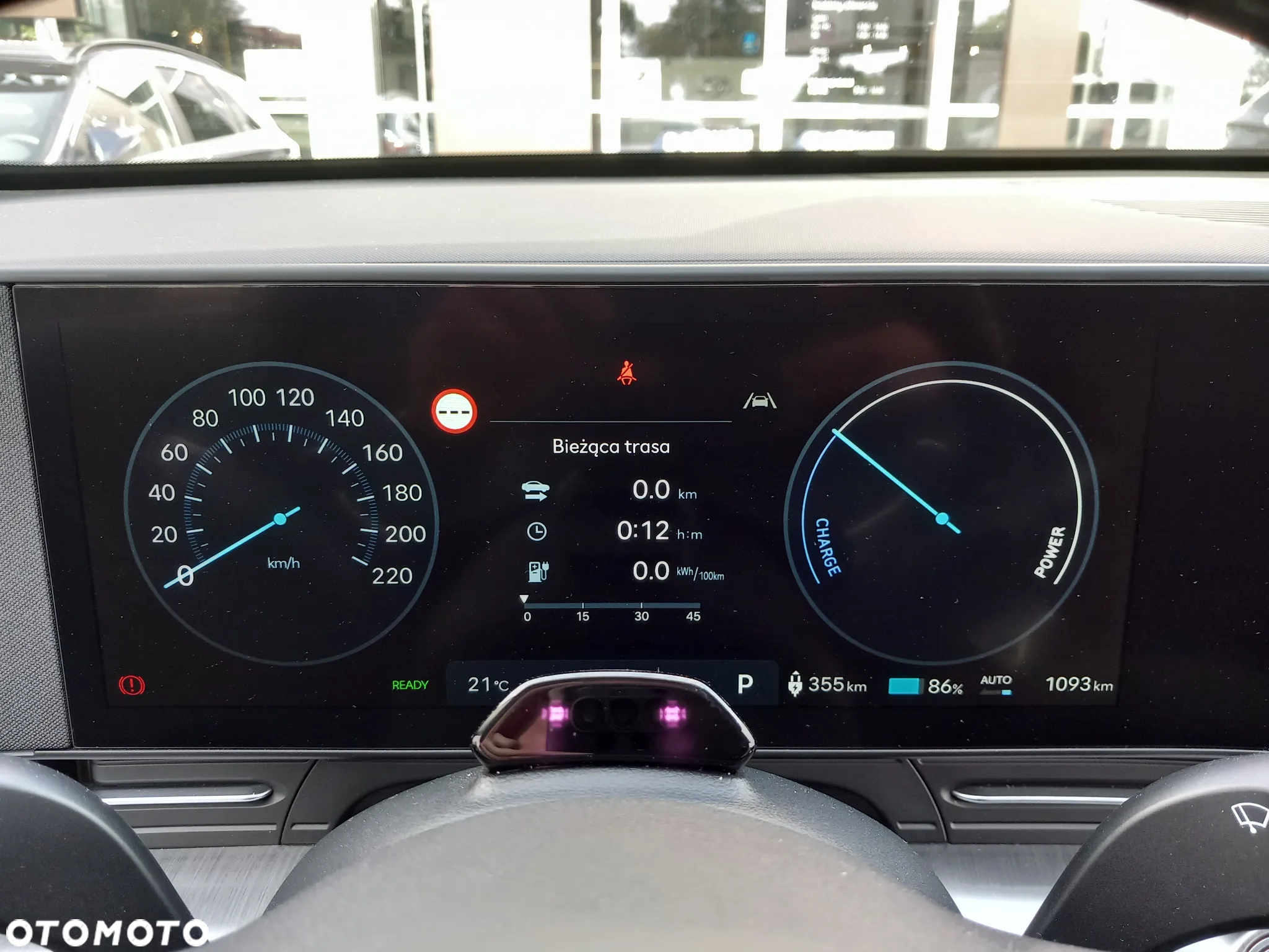 Hyundai Kona Electric 65kWh Executive - 22