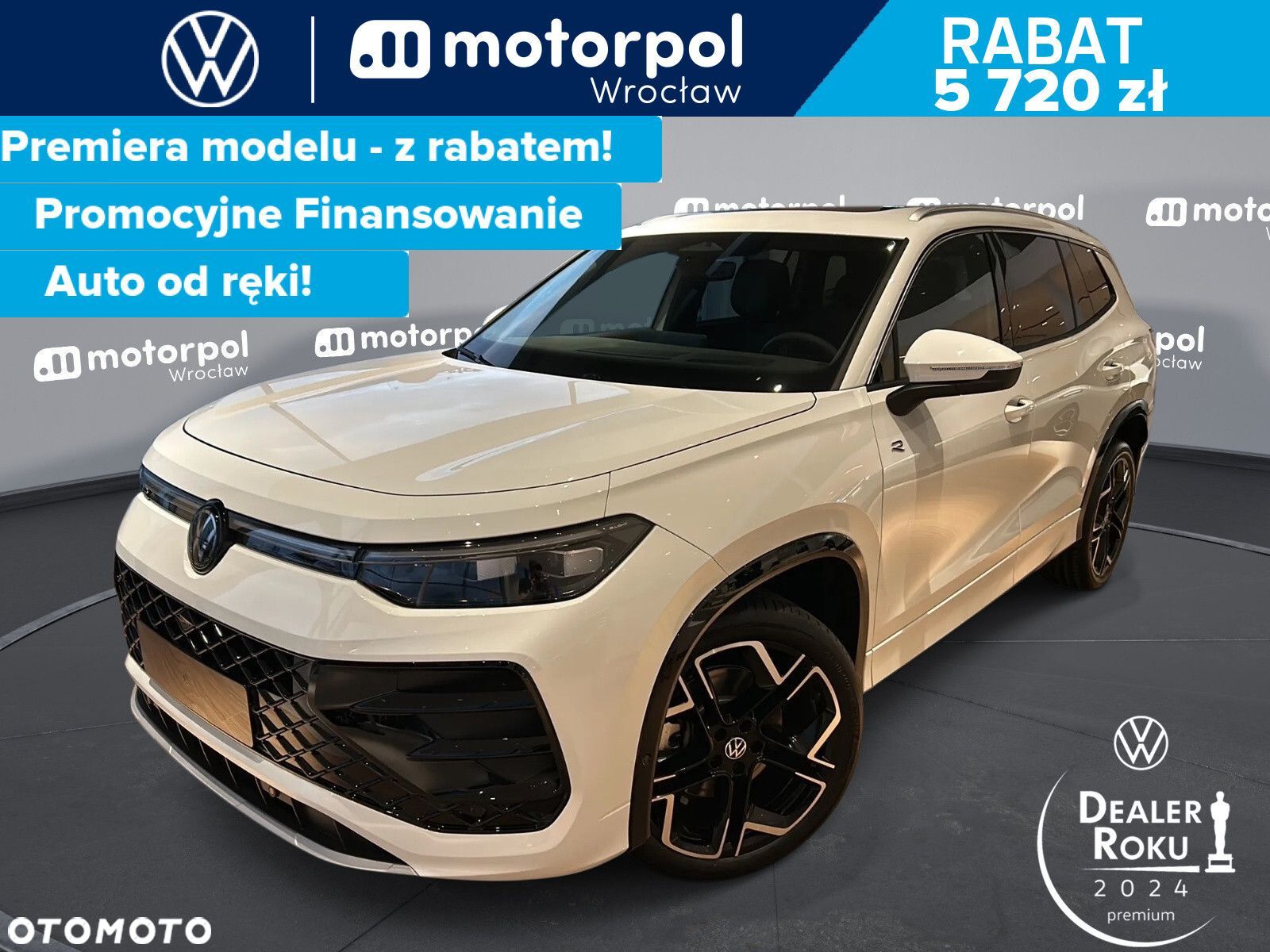 Volkswagen Tayron - 1