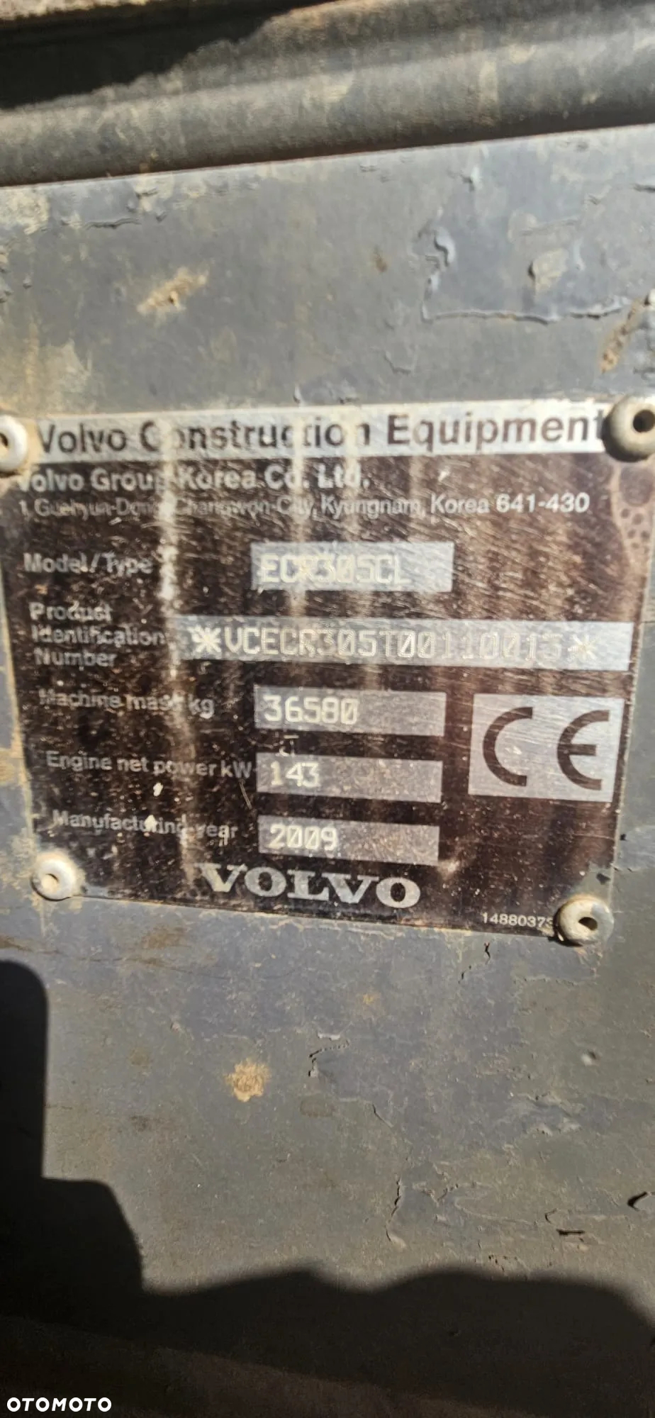 Volvo ECR 305 - 6
