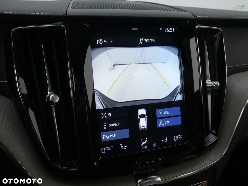 Volvo XC 60 D5 AWD Geartronic Inscription - 31