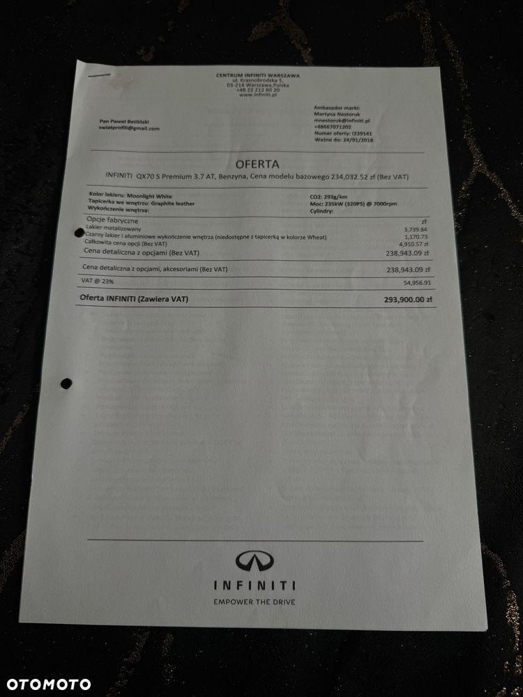 Infiniti Q70 3.7 S Premium - 25