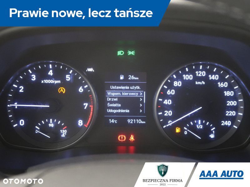 Hyundai i30 - 12
