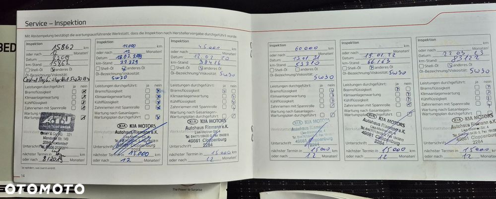 Kia Stonic 1.2 Dream-Team Edition - 23