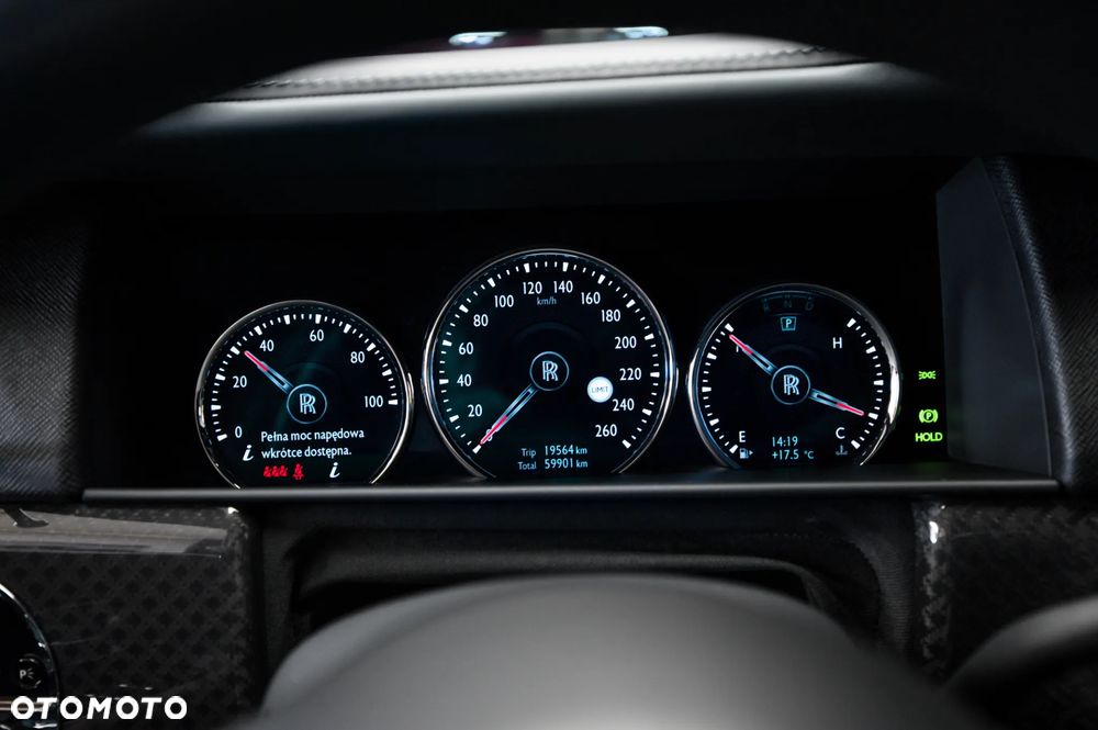 Rolls-Royce Cullinan - 32
