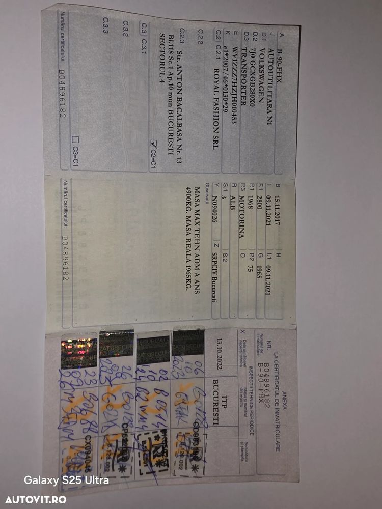 Volkswagen TRANSPORTER T 6 - 5