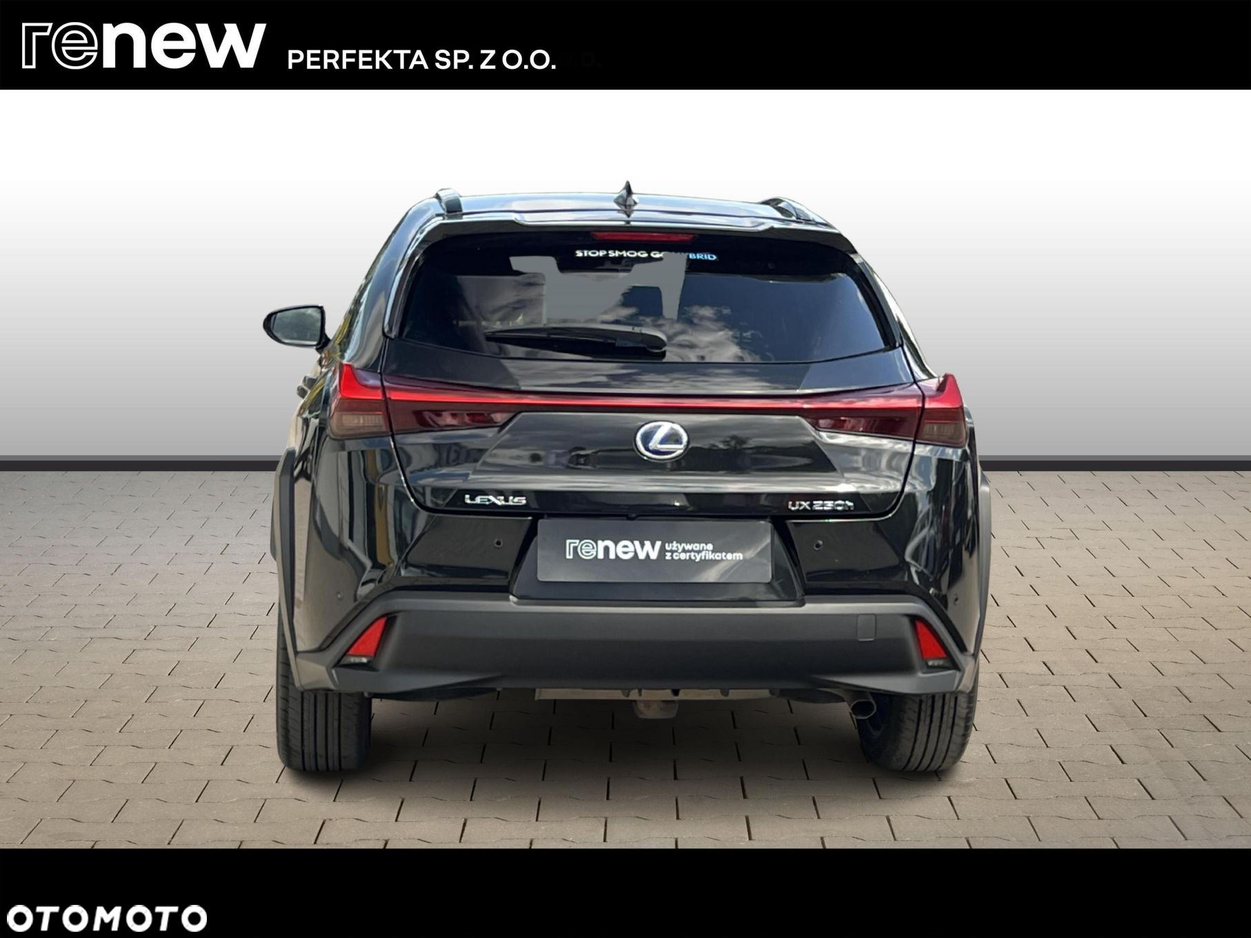 Lexus UX - 4