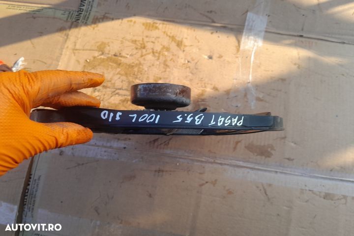 Electroventilator racire motor / AC 1.9 06B121347 Volkswagen VW Passa - 1