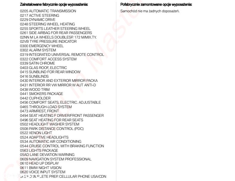 BMW Seria 5 550i - 16