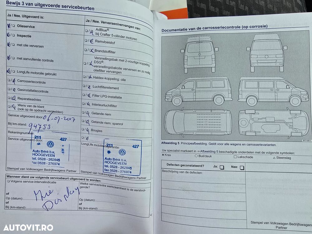 Volkswagen Transporter T5 7FD112/WF2/ZBT/1T3 BMT - 17