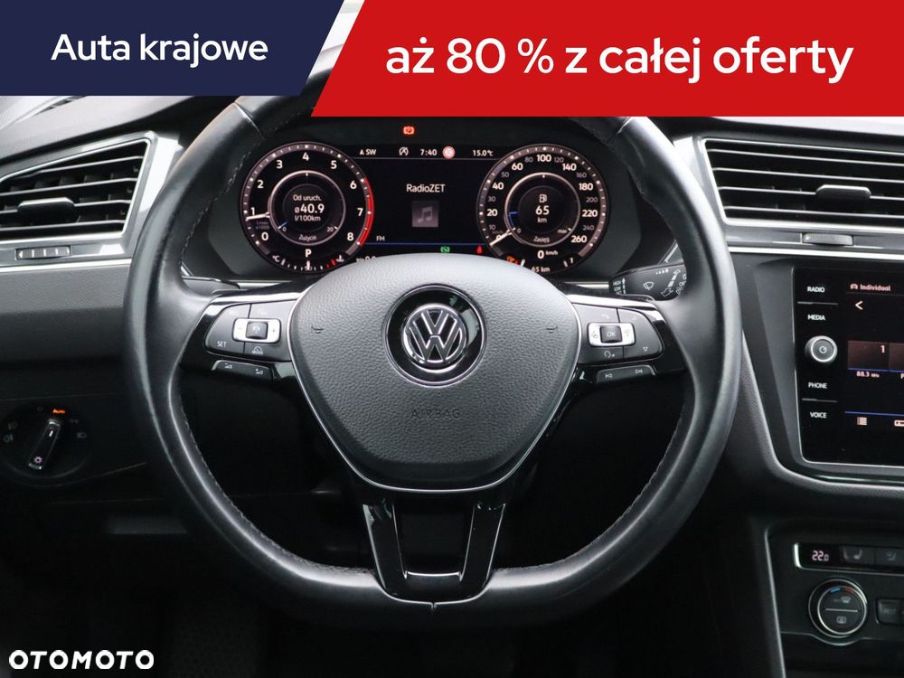 Volkswagen Tiguan - 20