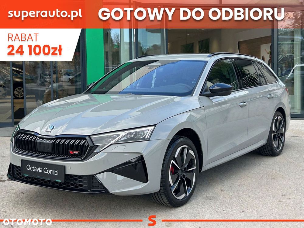 Skoda Octavia 2.0 TSI RS DSG - 1