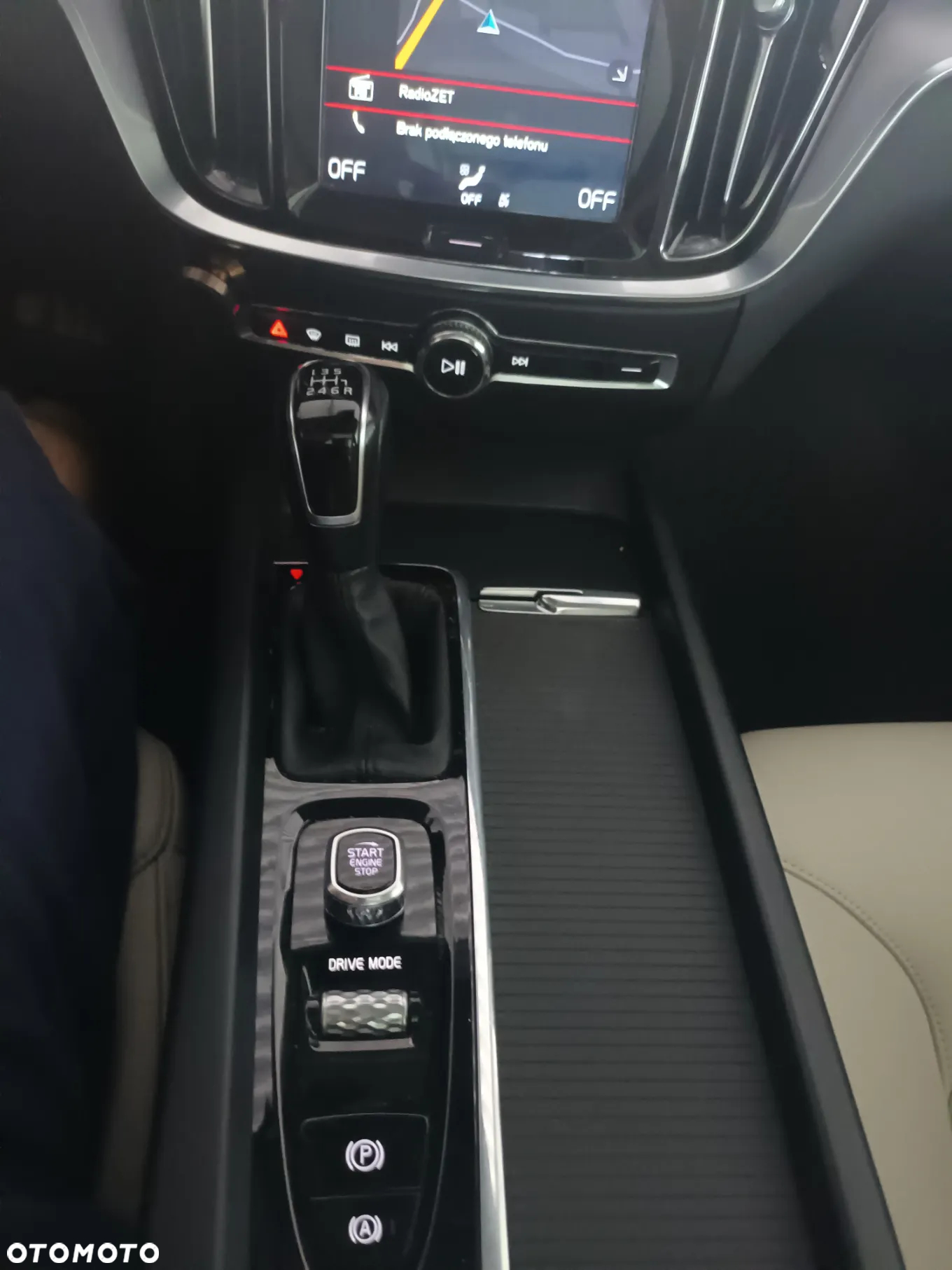 Volvo V60 D3 Inscription - 18