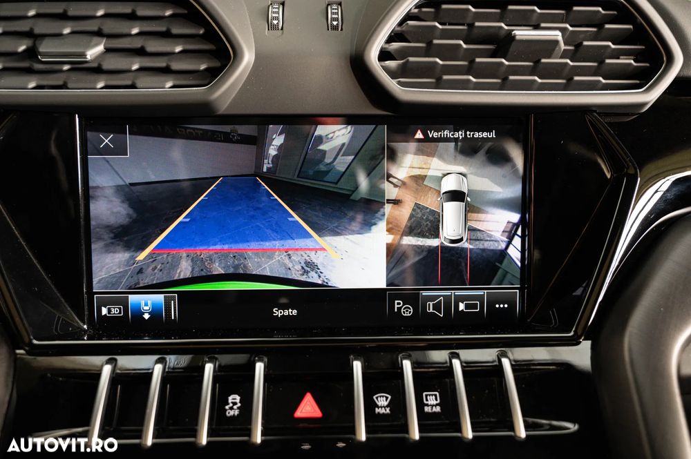 Lamborghini URUS - 19