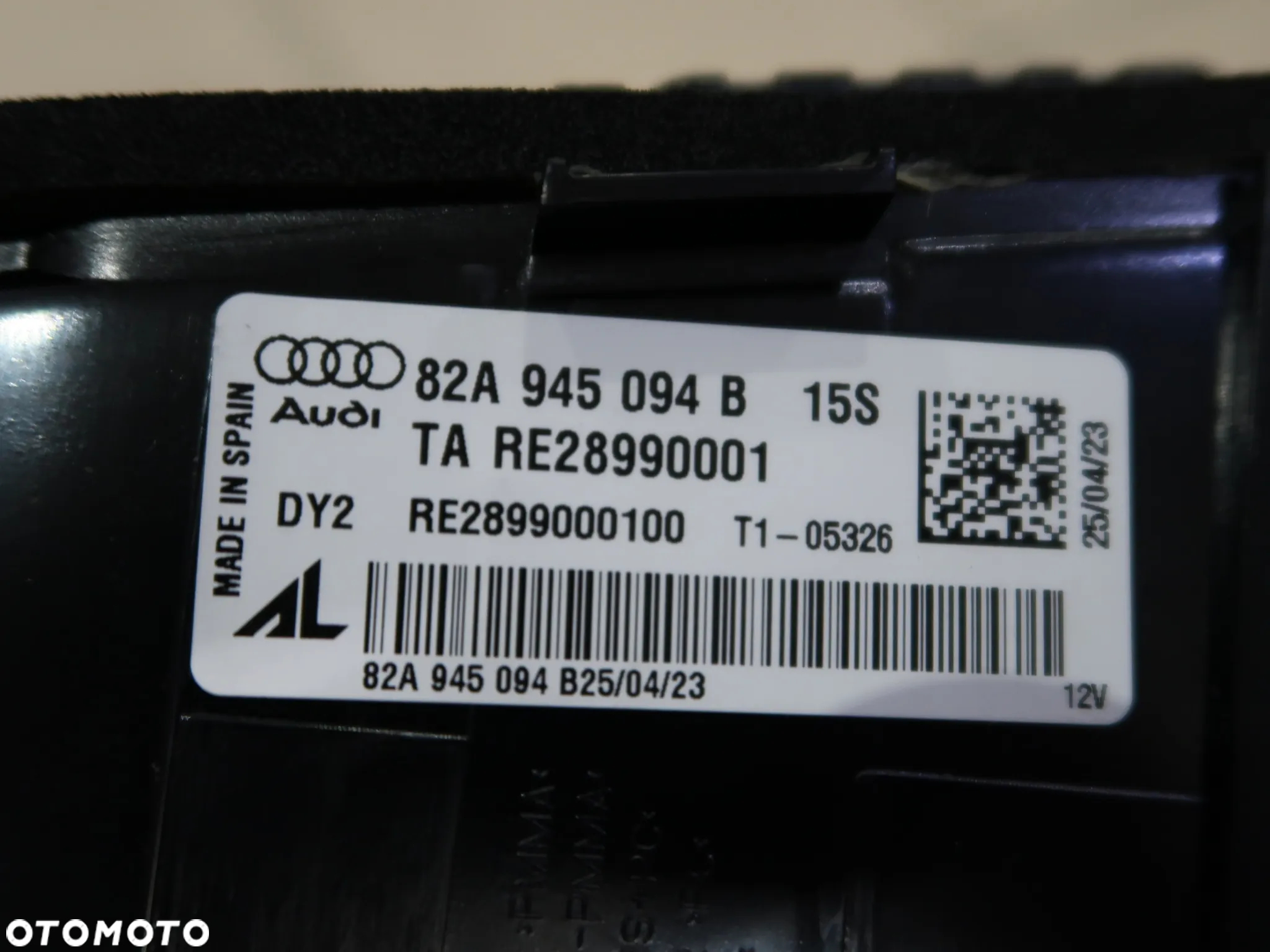 Lama Audi a1 nowa 82A94504B - 3
