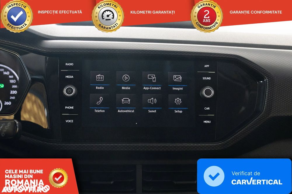 Volkswagen T-Cross - 12