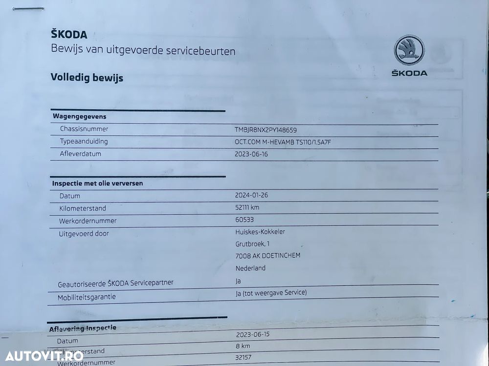 Skoda Octavia 1.5 TSI DSG MHEV Ambition - 27