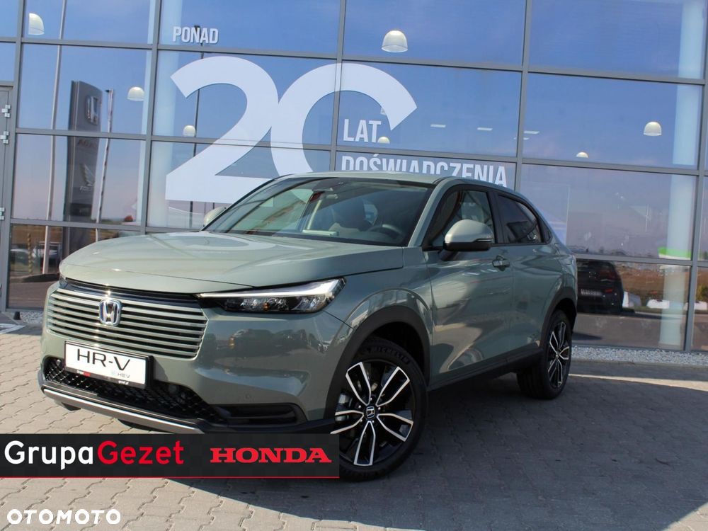 Honda HR-V - 1