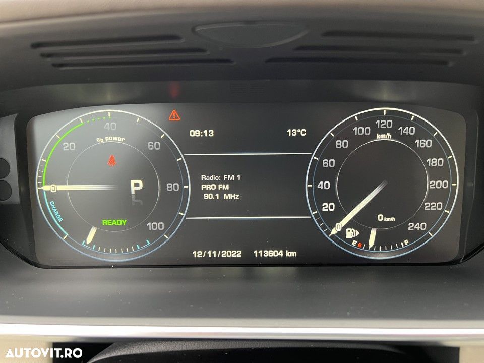 Land Rover Range Rover - 20
