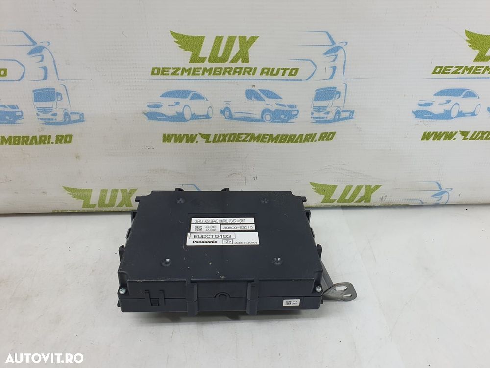 Calculator modul Hybrid 2.5 2AR-FSE 896c0-53010 Lexus IS XE30 (faceli - 1