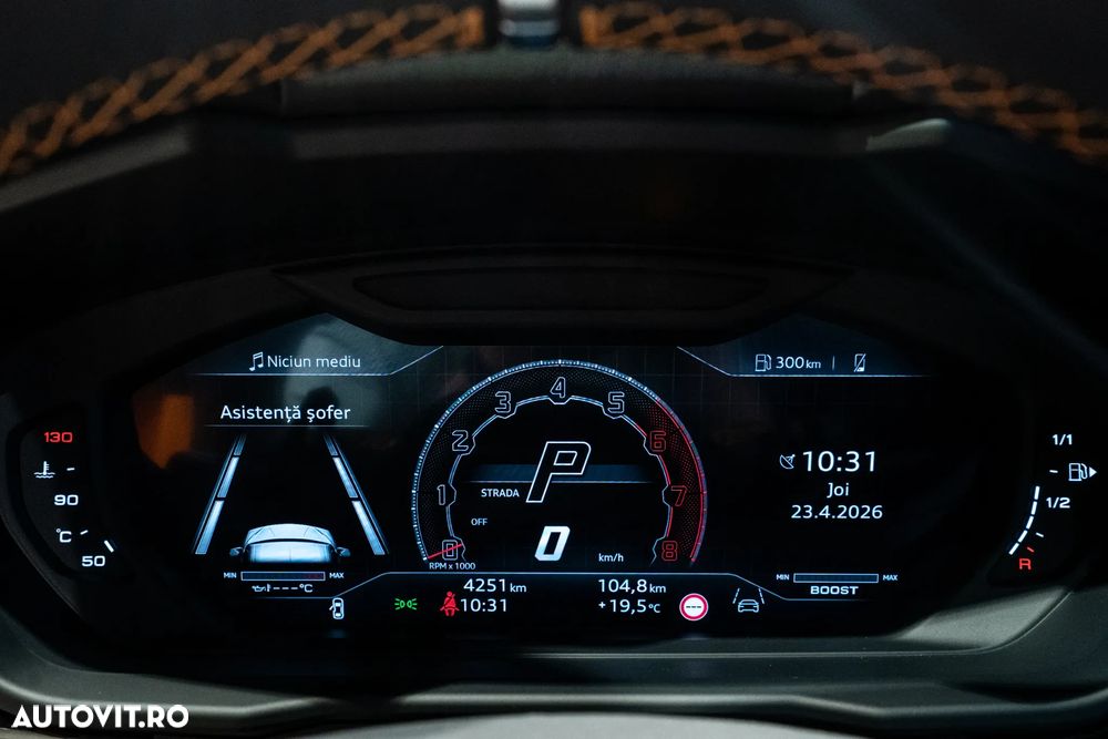 Lamborghini URUS - 40