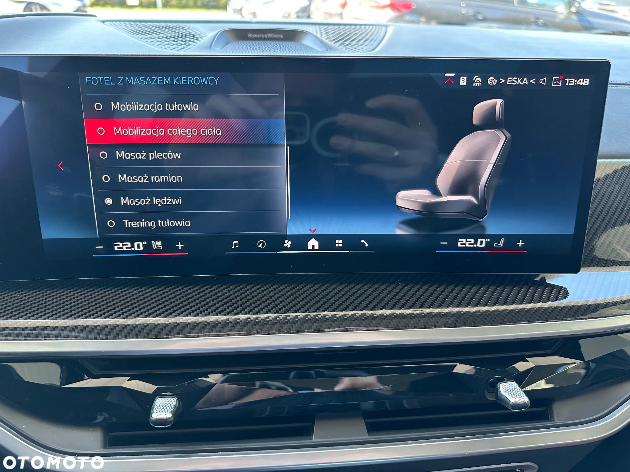 BMW X7 - 17