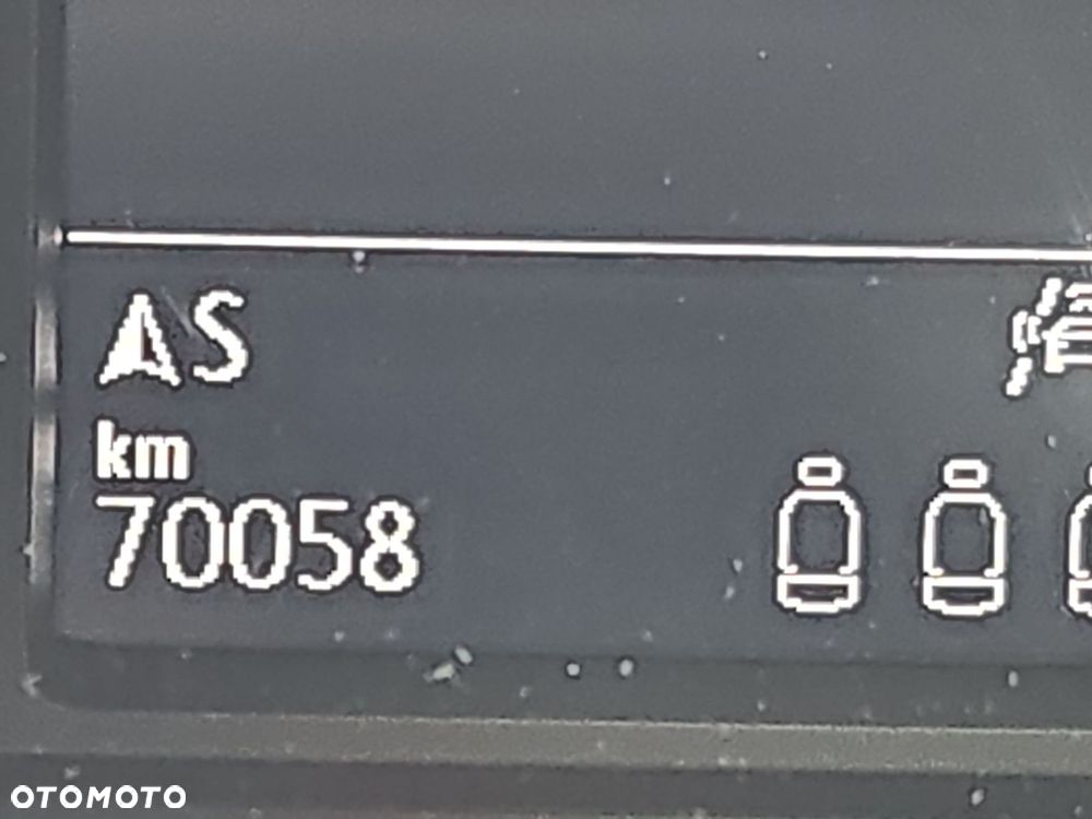 Volkswagen Tiguan - 18