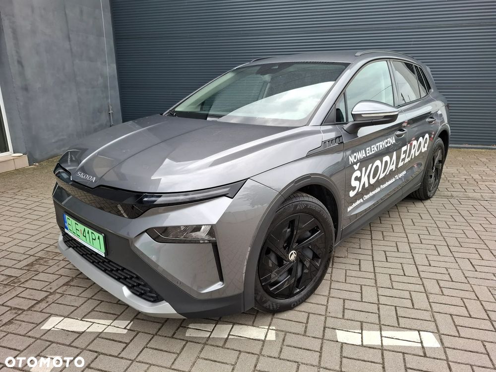 Skoda Elroq - 8