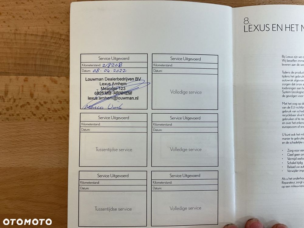 Lexus IS 250 Prestige - 34