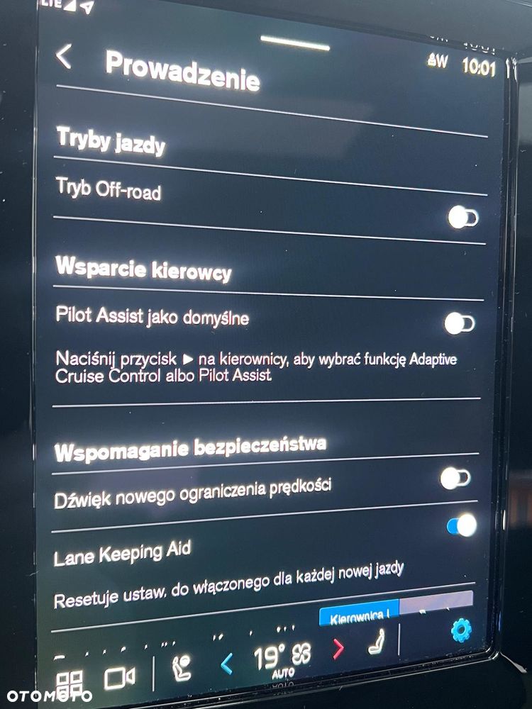Volvo XC 40 B4 AWD Ultimate Dark - 33